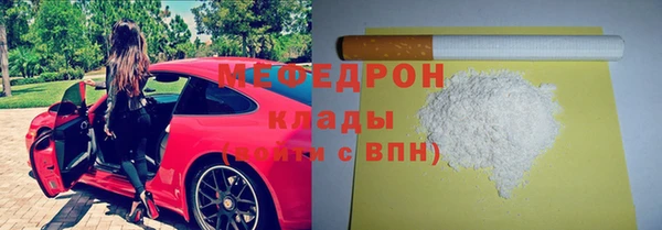 героин Волосово