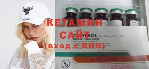 героин Волосово