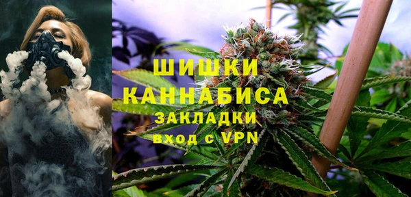 ECSTASY Волоколамск