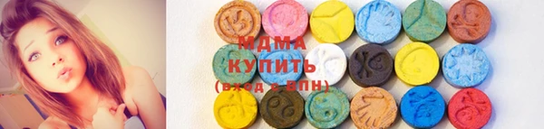 героин Волосово