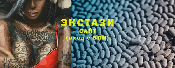 героин Волосово