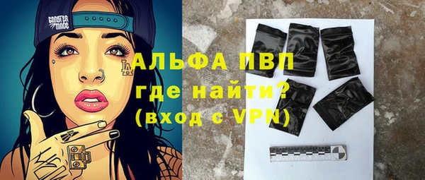 героин Волосово