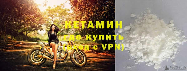 круглые Верхний Тагил