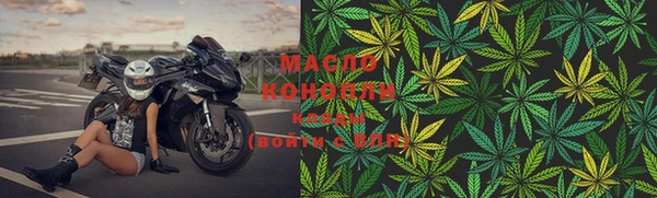 ECSTASY Волоколамск