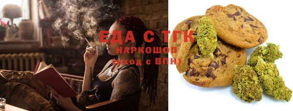 герыч Володарск