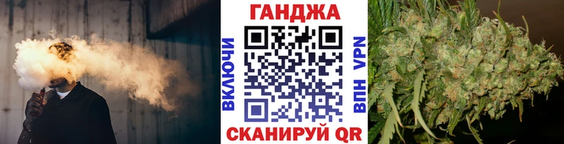 Бошки Шишки тримм  Невельск 